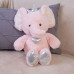Мягкая игрушка Слон с короной DL204005618P