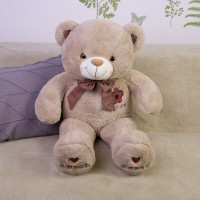 Мягкая игрушка Медведь DL207506623K