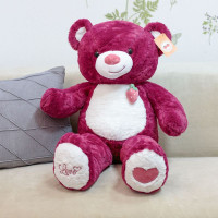 Мягкая игрушка Медведь DL508015443BUR