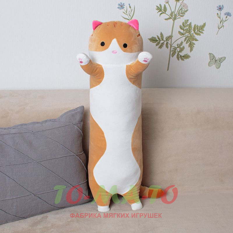 Мягкая игрушка «Кот Васька», 80 см, цвета МИКС