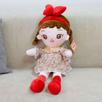 Мягкая игрушка Кукла HY505515308R
