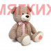 Мягкая игрушка Медведь DL204006509GR