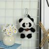     BL801230313BK